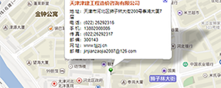 稷械超聲波